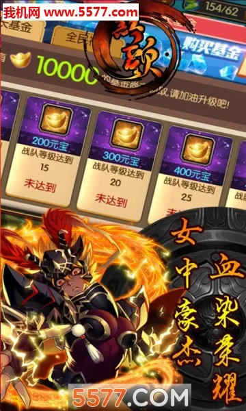 ����(����������Ϸ)v1.0.0 ��Ѱ��ͼ