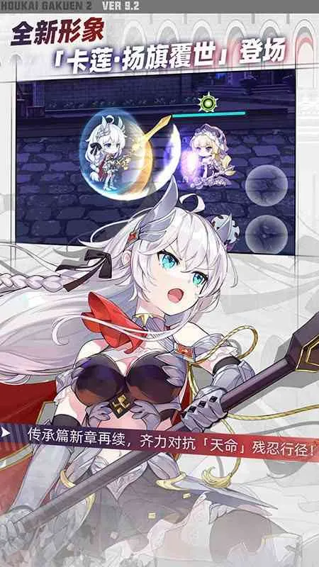 ����ѧ԰22026�ٷ����°汾v13.0.8 ��׿���ͼ