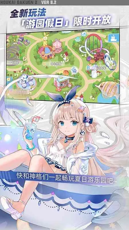 ����ѧ԰22026�ٷ����°汾v13.0.8 ��׿���ͼ