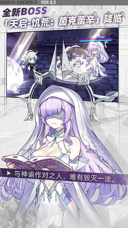 ����ѧ԰22026�ٷ����°汾v13.0.8 ��׿���ͼ