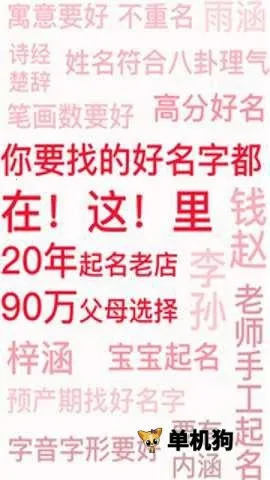 ���װ���2026���°汾