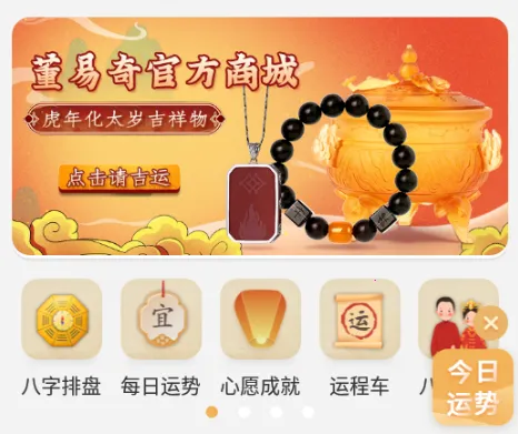 ���װ���2026���°汾