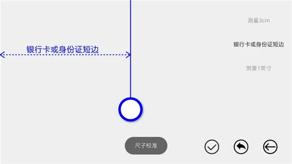 �ߵ����2026���°汾v5.5.0 �ֻ����ͼ