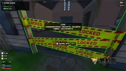 ��ʬĹ��ģ���������ֻ���