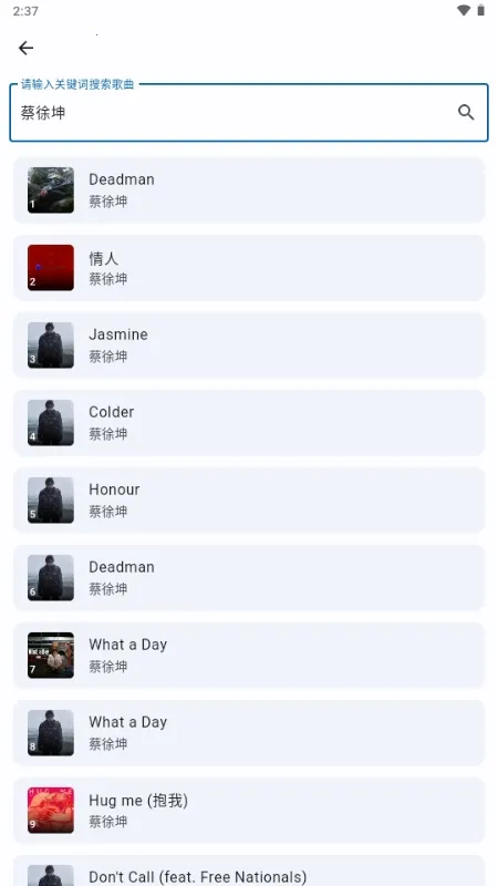 ������2026���ذ�װv1.0.0 �ֻ����ͼ