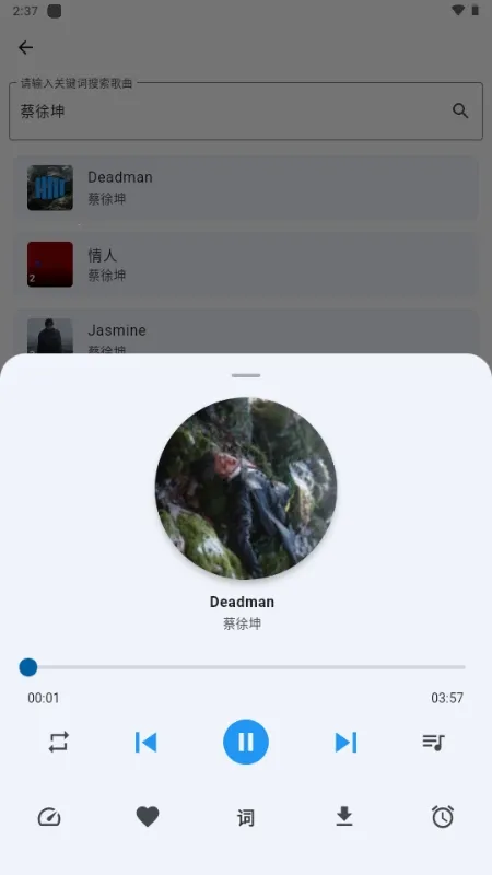 ������2026���ذ�װv1.0.0 �ֻ����ͼ