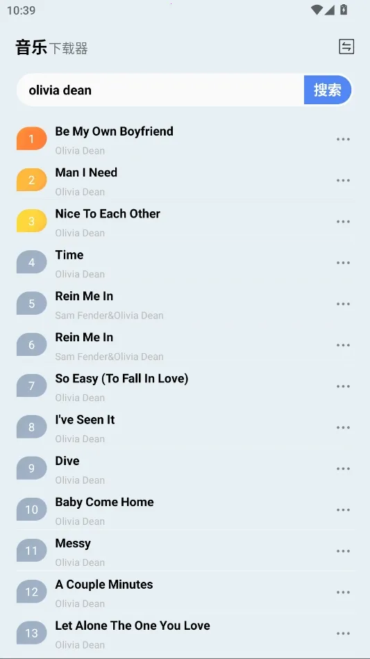 ��������(������������)v1.0 �ٷ������ͼ