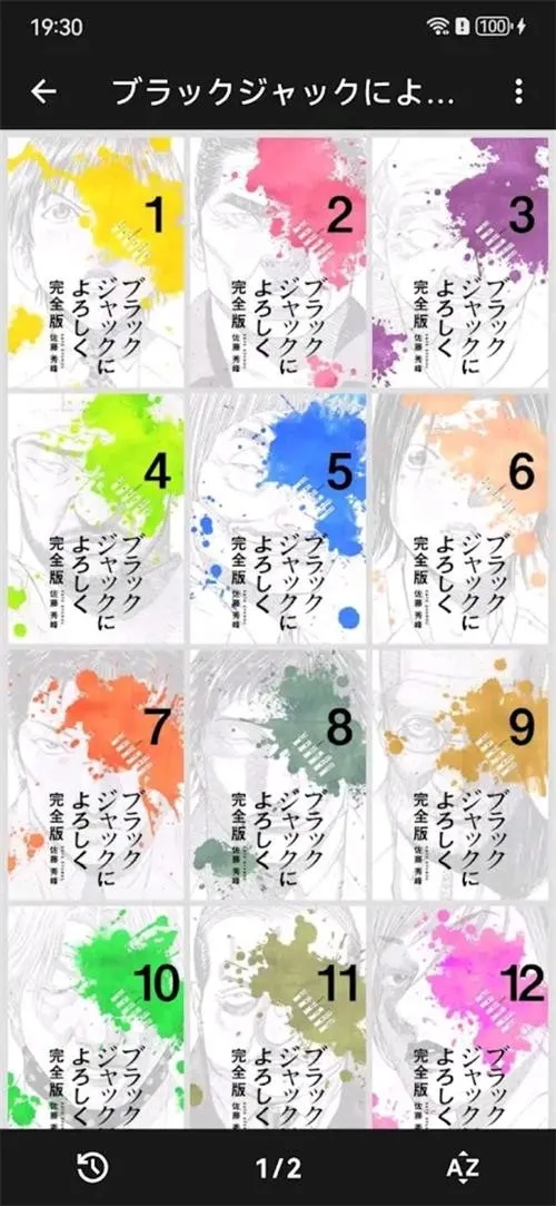 MViewer Lite2026�ٷ�����v1.4.0 �ֻ����ͼ