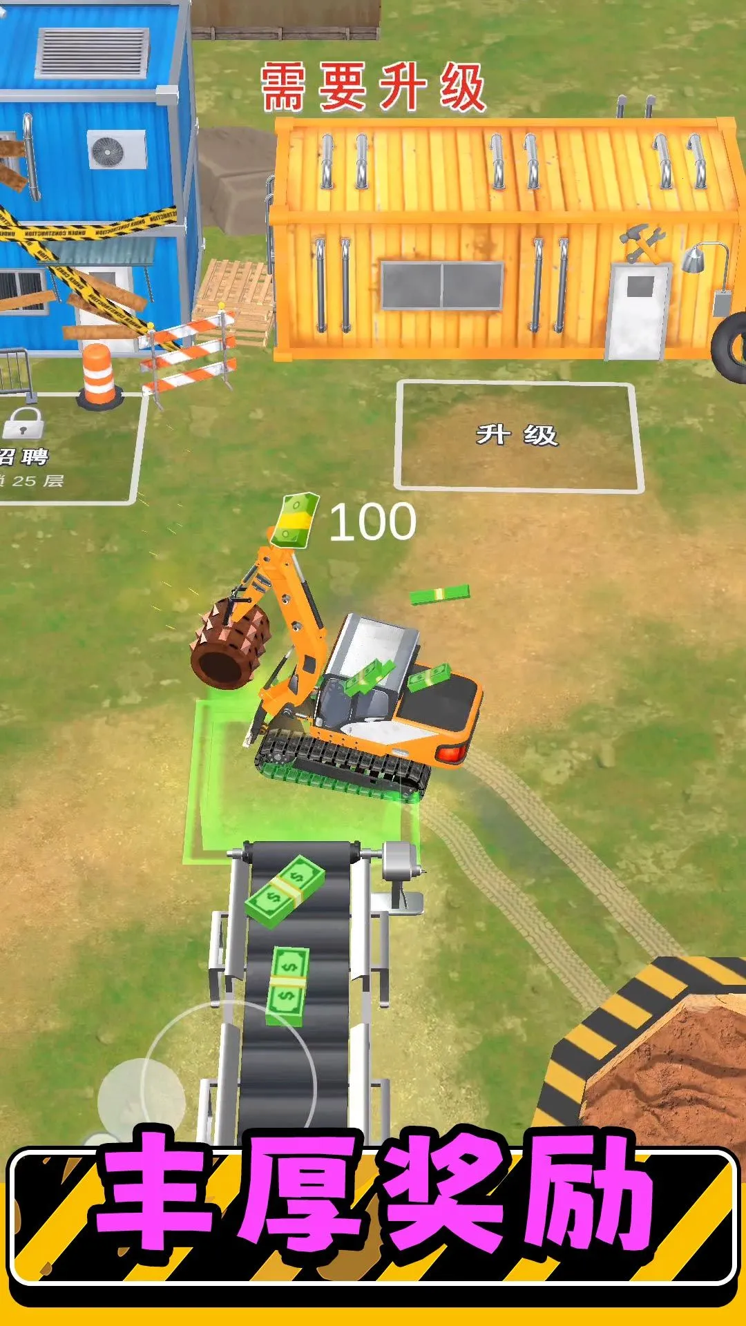 ��ʵģ�����32026�ٷ����°汾v2.0.6 �ٷ������ͼ