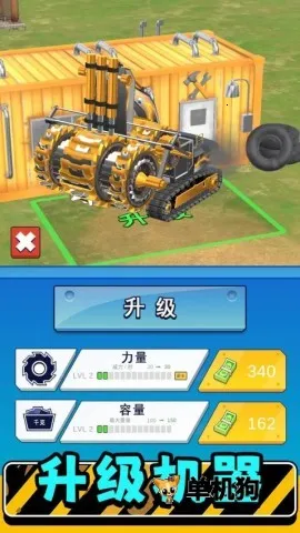 ��ʵģ�����32026�ٷ����°汾