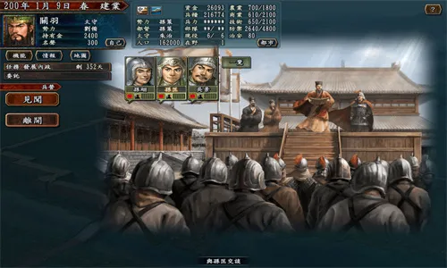 ����־10����(����������Ϸ)v3.5.0 �ٷ������ͼ