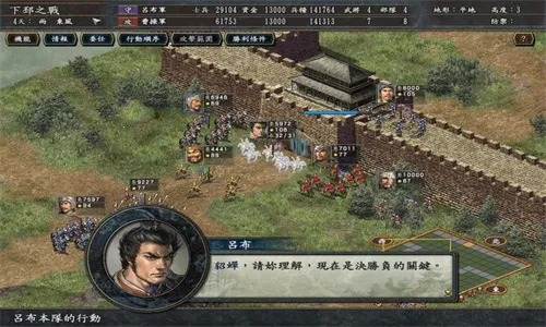 ����־10����(����������Ϸ)v3.5.0 �ٷ������ͼ