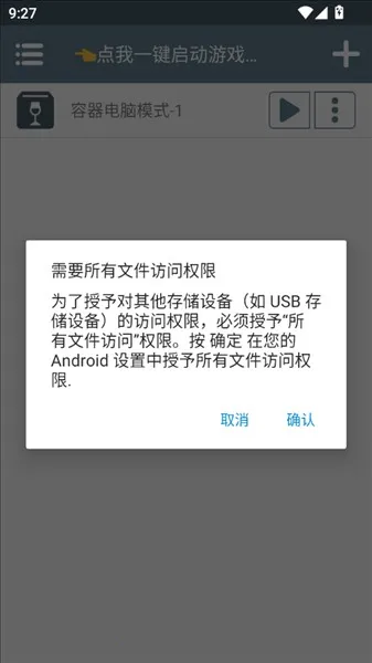 ����־10����(����������Ϸ)