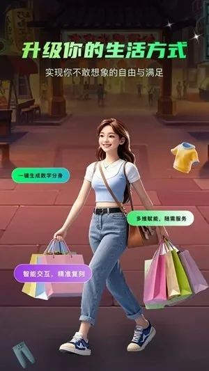 Сme��(��������������)v1.2.70 �ٷ������ͼ