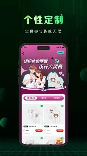 Сme��(��������������)v1.2.70 �ٷ������ͼ