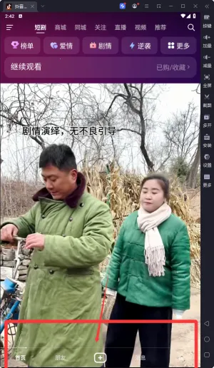 ��ɽС��Ƶ����2026�ٷ�����