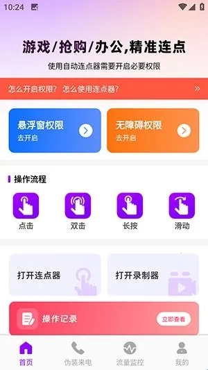 ������������(���������߹���)