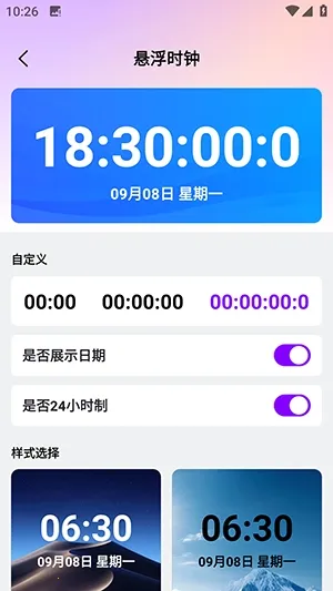 ������������(���������߹���)v1.0.0 �ٷ������ͼ