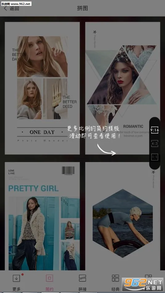 �ٶ�ħͼ(�ֻ���ͼ����)v6.0.6 ��׿���ͼ