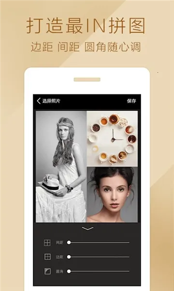 �ٶ�ħͼ(�ֻ���ͼ����)