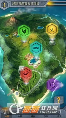 ٪�޼͹�԰2(����ģ����Ϸ)v1.11 ��׿���ͼ