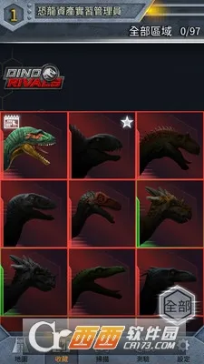 ٪�޼͹�԰2(����ģ����Ϸ)v1.11 ��׿���ͼ