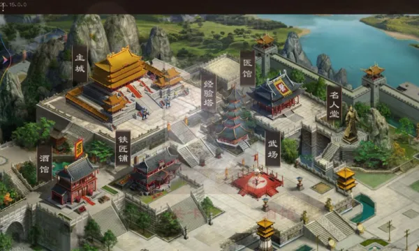 ����ȺӢ��2026���°汾v9.8.2.1 ��Ѱ��ͼ