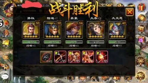 ����ȺӢ��2026���°汾