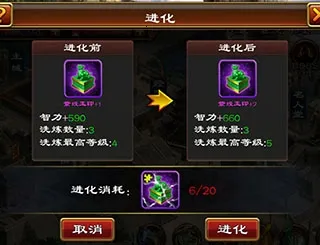 ����ȺӢ��2026���°汾