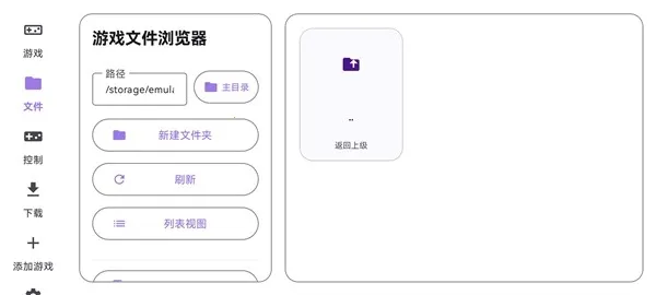 ̩������ral������(��Ϸ������������)v1.0.0 ��Ѱ��ͼ