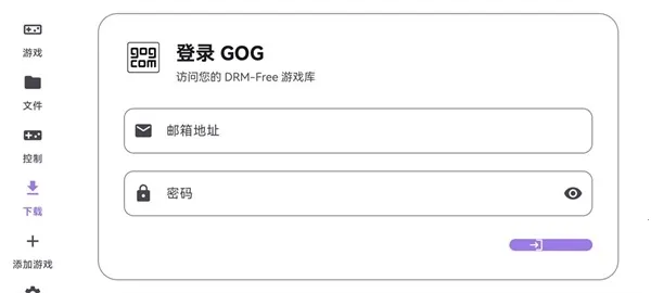 ̩������ral������(��Ϸ������������)v1.0.0 ��Ѱ��ͼ