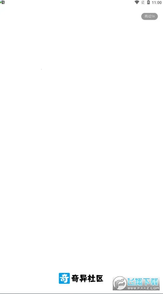 �������������ֻ���v3.3.1 �ֻ����ͼ