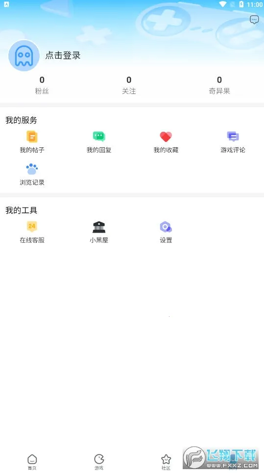 �������������ֻ���v3.3.1 �ֻ����ͼ