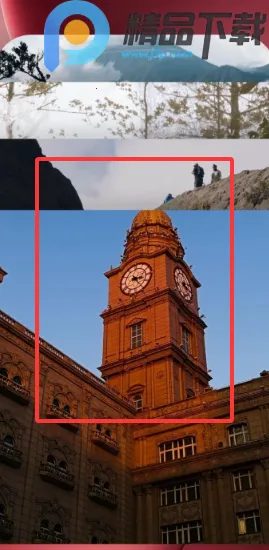 С������(AI��Ϣ����)v15.1.119 �ٷ������ͼ