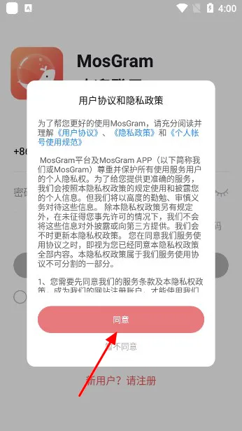 ��������(�罻��������)