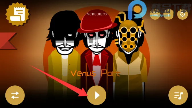 �������Venus����(�������Venus�淨)v0.1.2 ��Ѱ��ͼ