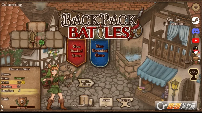 �����Ҷ�2026���°汾v9.2b �ٷ������ͼ