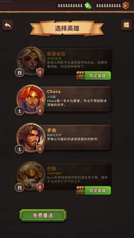 �����Ҷ�2026���°汾