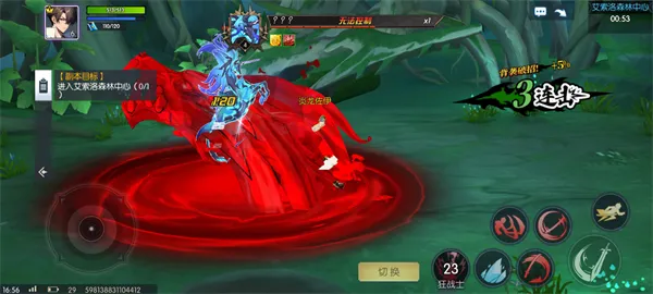 ҫ����(����Ԫ����Ϸ)