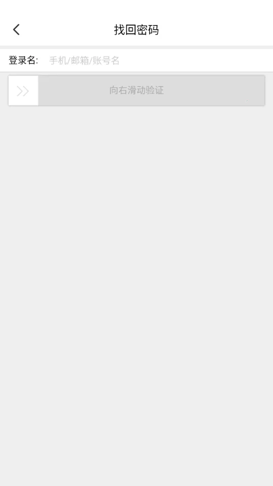 ����곤���������ֻ���v1.8.0 �ٷ������ͼ