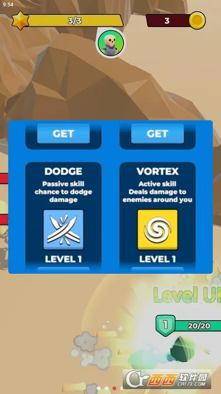 ���ߴ̿�2026���ذ�װv2.0.19 �ٷ������ͼ