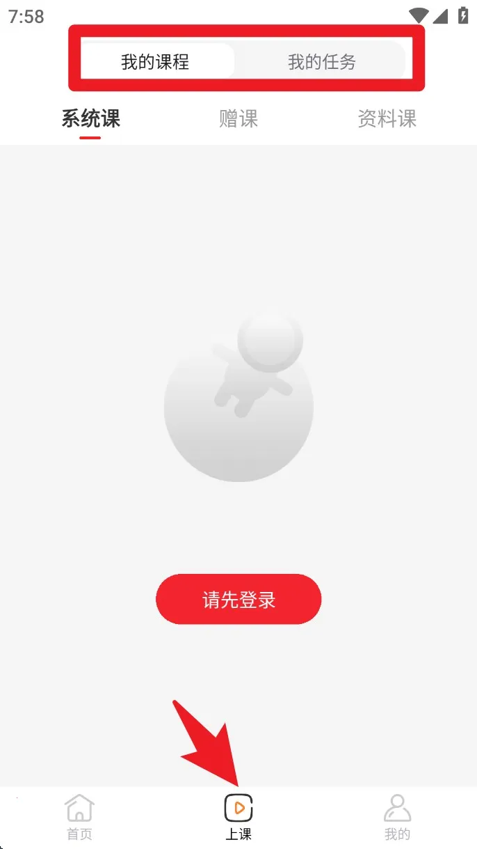 �ɾͷǷ�(AI����ƽ̨)