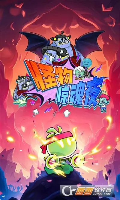 ���ﾪ��ҹ(�ֲ������淨)v1.0.2 �ٷ������ͼ