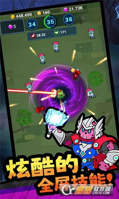 ���ﾪ��ҹ(�ֲ������淨)v1.0.2 �ٷ������ͼ