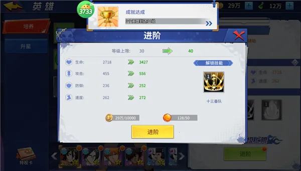 ���ﾪ��ҹ(�ֲ������淨)