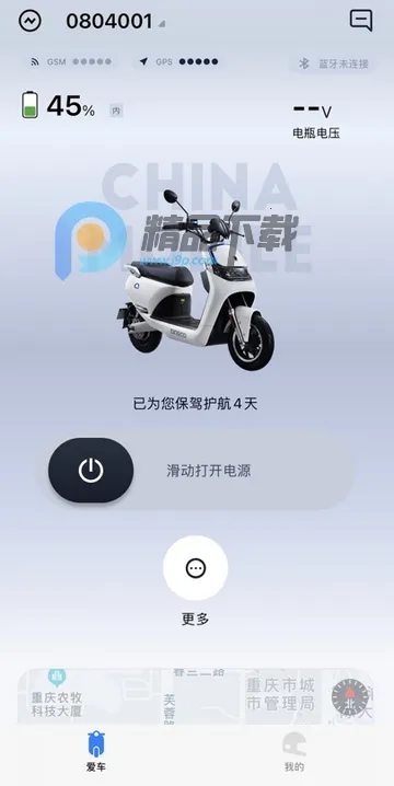 ��;��ʿ(��Ħ��������)