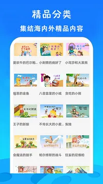 ��ѿ�����Ƭ��ȫ2026�ٷ�����v23.0 �ٷ������ͼ