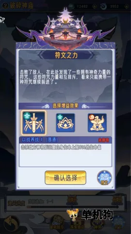 ��ң�����찲׿���ֻ���