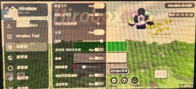 Hirobox������2026�ٷ����°汾