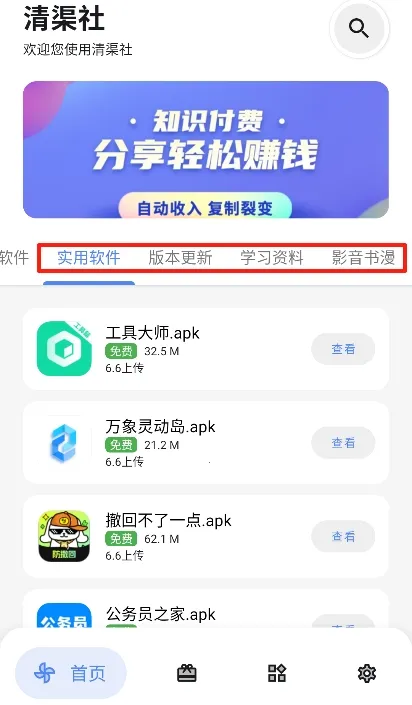 ������2026���°汾